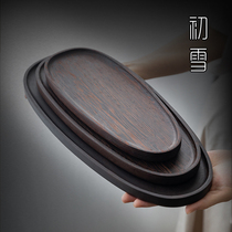 Japanese tea set tray small household simple living room Zen dry brewing table Exquisite single simple solid wood small tea tray