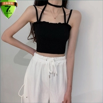 2020 summer bra lace halter neck beauty back camisole female sense short top bandeau underwear trend