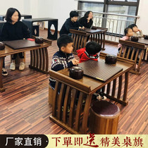 Chinese study table Solid wood tea table Tatami table Tea table Calligraphy table Antique calligraphy and painting table Chinese classroom table and chair Tea table