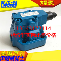 Spot import Vickers vickers hydraulic valve VICKERS CG2V8FW10