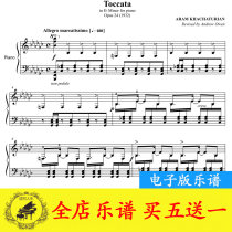 Hachatulian Toccata Piano Score Original HD