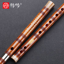 Yin Yin professional performance grade bitter bamboo flute instrument C two sections E children G beginner F tone high grade exam sideways flute