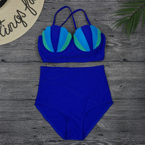 Lace shell bikini split personality high waist strap conservative steel tow spa beach gather women swimsuit Swimsuit