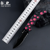 HANDao folding knife outdoor knife self-defense folding knife field survival knife tactical saber knife knife with sharp