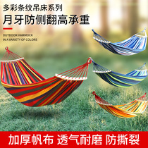 HammoodOutdoor Campaign Campaign Campaign Campaign Fashion Thickness Defense Side Duckmouth Hanging Tourism Supplies