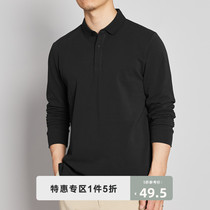 Meimaike 2020 autumn cotton lapel long-sleeved T-shirt mens Korean slim polo shirt spring and autumn base shirt tide