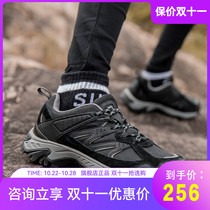bo xi he outdoor low-top hiking shoes 2020 new autumn and winter men waterproof non-slip shoes wear hiking shoes