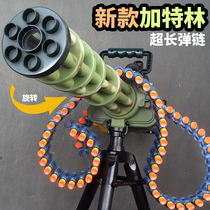 Gold Gatling toy gun electric continuous machine gun simulation Soft Bullet Gun Heat heavy machine gun children boys