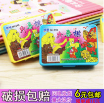 Practical Creativity Small Gift Gift Goods Kindergarten Childrens Holiday Birthday Graduation Prize Wholesale Toy Bucket