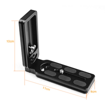 Tripod quick fit board L board photographic connection plate single counter camera can be changed hot boot connection L-shaped special bracket