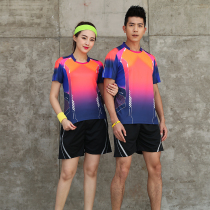 Qi Volleyball Suit Mens Custom Team Competition Sportswear Women Short Sleeve Team uniforms college students new jersey