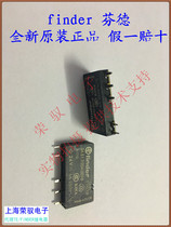 34 51 7 024 0010 finder relay Fender relay 34 51 6A 250VAC flat