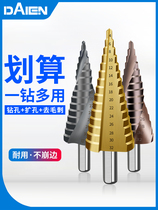 Pagoda drilling chamfered drill bit punching steel ultra hard metal woodworking stainless steel open pore special chambering tapered