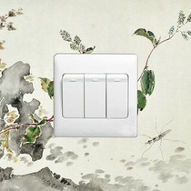 Chinese home switch patch protective cover wall sticker home decoration switch wall sticker switch socket patch switch decorative cover