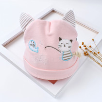 Newborn baby hat cute superbu fetal pure cotton spring season male and female baby 0 - 3 months hat spring and autumn
