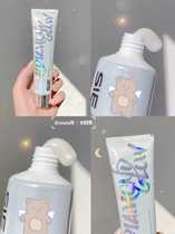 SIE diamond toothpaste whitening teeth to remove yellow tartar fresh breath remove stains remove bad breath brighten adult men and women