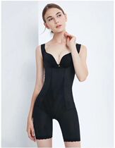 Beauty salon energy body carving postpartum body sculpting one-piece open-file underwear to raise hips and abdomen body shape manager mold