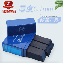 Dental bite paper dental blue red bite paper dental material universal bite paper high quality