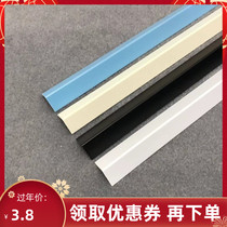 Right Angle Wall Corner Wall Corner Protection Strip PVC Yang Angle Wire Free of punching Anti-collision edge strip L Type of decorative material New product