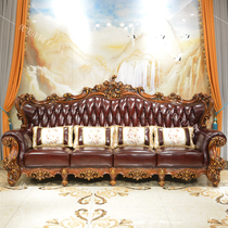 European-style leather sofa living room combination small apartment solid wood first layer cowhide four-person villa luxury high-end furniture