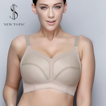 New theme big chest show small full cup bra thin collection of sub-milk red underwear women without steel ring
