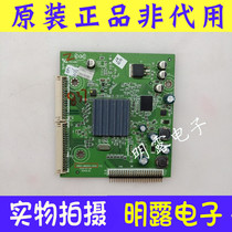 Original fit Genesis 46E62RN frequency doubling plate 5800-H8K830-0000 V460H1-LE3 V460H1-LE3 LC420EUD