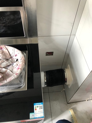 帅丰 U2-3B-90 天然气集成灶怎么样很差吗?用了三个多月感受很差？？
