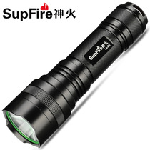 Official God Fire L6-R5 Intense Light Flashlight 26650 Rechargeable LED Working 8W Outdoor Distant Shooting Searchlight