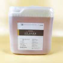 South Overseas Chinese Liquid Ghee South Overseas Chinese Crisp Oil Baking Raw Materials Weifeng Cake Pie Leather Ghee 20KG