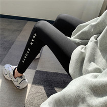 Letter printing shark skin bottoming 2021 spring and autumn elastic nine-point tight bodybuilding yoga pants sports wear women