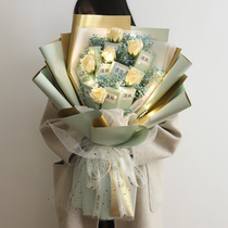 Thanksgiving homemade snack mask bouquet diy material full handmade bag cigarette bouquet paper male and female friend set