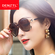 Sunglasses Womens Anti-UV Round Face Long Face Personality Ladies Fashion Polarized Sunglasses 2019 New Driving Glasses