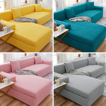 Elastic sofa cover cover all inclusive universal cover Nordic simple fabric sofa cushion four seasons universal sofa towel full cover cloth