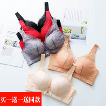 Underwear womens non-rimmed bra Sexy closed breast small chest thick section autumn gathered upper torso lace adjustment bra