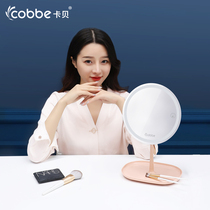Net celebrity makeup mirror with lampstand simple large led dressing mirror holder mirror makeup artist special with own lighting
