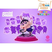 Fanciful house GK Noharas fantasy ninth bullet ~ Special: Rabbit Girls Little New Handmaid Model Statue