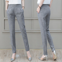 Gray suit pants womens high waist slim drop feel little feet pants 2021 autumn new professional Haren pants straight ankle-length pants