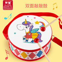 Small drum toy childrens snare drum kindergarten baby hand beating drum 3-6 year old music enlightenment teaching aids percussion instrument