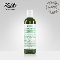 Keyans Cucumber Plant Extract Toner Refreshing cucumber water Mild moisturizing hydration