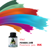 penbbs ink ink 29 season Chinese Pen Forum ink altar water color ink dip pen 29 season color ink 60ml large capacity students adult writing and painting hand account coloring