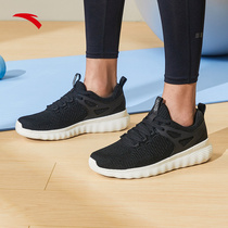 Shopping mall with Anta mens shoes official website flagship 2021 autumn and winter New shoes running breathable leisure sports shoes