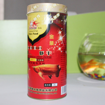 Thumb Shrimps Dried Dragon Fish Feed Silver Dragon Fish Blood Parrot Fish Grain Rohan Map Fish Fish Food Frozen Dry Shrimp 1 2L