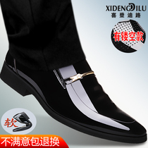 Spring Autumn Mens Leather Shoes Business Positive Dress Breathable Custard Heightening Inglén Sleeve Footed Pointy Casual Korean Version Wedding Shoes Groom