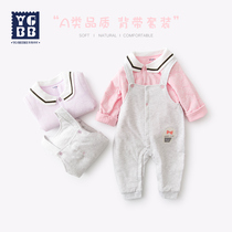 Ingebebe 2020 fall new female baby foreign air suit spring autumn clip cotton kid clothes infant autumné