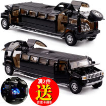 1:32H2 lengthened version alloy small car model sound and light back force open door children big toy birthday present