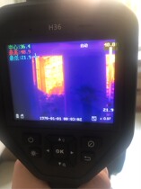 H10 H16 H36 HIKVISION thermal imaging camera physical store a large number of spot packages SF