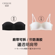 No steel ring small chest flat chest bra gathered half cup beautiful back strapless underwear womens thin dress wedding photo summer