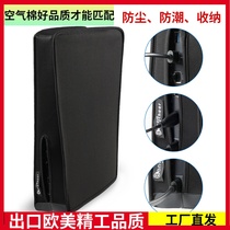 PS5 host dust cover protective sleeve compatible with digital CD ROM version Playstation 5 anti-scraping game bag
