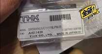 24-02069 ASM THK rail SRS9XNUUC1 118LPM-III Single root rail price