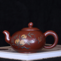 Taiwan returning old purple clay pot master Cheng Shouzhen early hand-made Zhu mud painting gourd